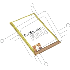 Аккумуляторная батарея Li3949T44P8h945754 для ZTE Blade A2 Plus 3.85V 4900mAh