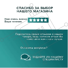 Полотенцесушитель дизайнерский электрический BAU Nimb White 62,5х40, подключение нижнее, белый матов