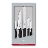Набор ножей кухон. Victorinox Swiss Classic Kitchen (6.7133.5G) компл.:5шт черный подар.коробка