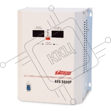 Стабилизаторы напряжения Powerman AVS-P Voltage Regulator 5000VA, Digital Indication, Wall Mount, Hardwire Input/Output, 230V, 1 year warranty, White