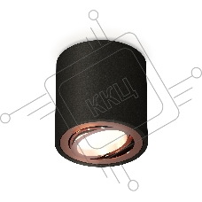 Светильник Ambrella Light XS7532005 SBK/PPG черный песок/золото розовое полированное MR16 GU5.3 (C7532, N7005)