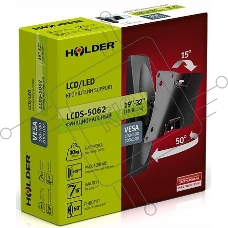 Кронштейн Holder LCDS-5062 белый    