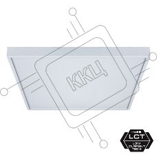 Светильник LED 94 306 NLP-MS2-36-4K (R) 36Вт IP40 (аналог ЛВО4х18) микропризма с драйвером Navigator 94306