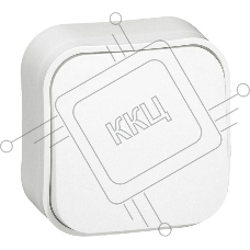 Переключатель 10A одноклавишный (Слоновая кость) Legrand 782234