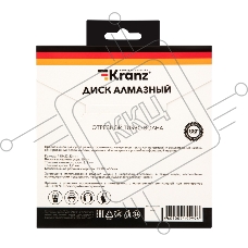 Диск алмазный отрезной KRANZ Turbo волна 115x22.2 мм