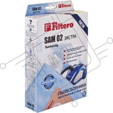 Синтетические пылесборники Filtero SAM02(8) XXL PACK ЭКСТРА (R)