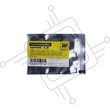 Чип Hi-Black к картриджу Canon  i-SENSYS LBP650/MF730 (CRG 046) Bk, 6,3K