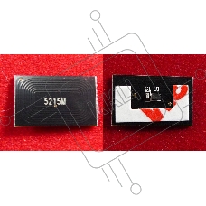 Чип ELP для Kyocera TASKalfa 406ci (TK-5215M) Magenta 15K