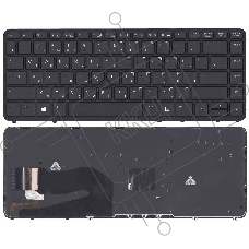Клавиатура для ноутбука HP EliteBook 840 G1 G2 черная c рамкой с указателем и подсветкой