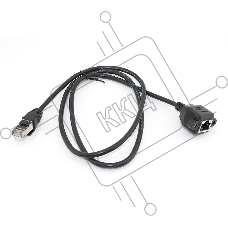Удлинитель RJ45 папа-мама для монтажа на корпу 1 м