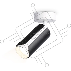 Светильник Ambrella light TN51594 BK/WH черный/белый GU10 D58*195