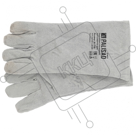 Перчатки спилковые с манжетой для садовых и строительных работ, утолщенные, размер XL// Palisad