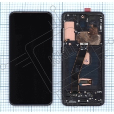 Дисплей для Samsung Galaxy S20 SM-G980F черный с рамкой