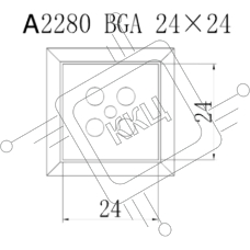 Насадка Quick A2280