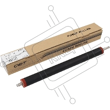 Вал резиновый CET CET221032 (BP-LH700) для Sharp BP-50M26/50C26/60C31/70C31EU