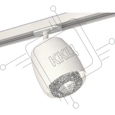 Светильник Ambrella light XT1141010 SWH/CL белый песок/прозрачный MR16 GU5.3 (A2536, C1141, N7191)