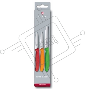 Набор ножей Victorinox Swiss Classic Paring (6.7116.32) стальной лезв.110мм ассорти карт.коробка