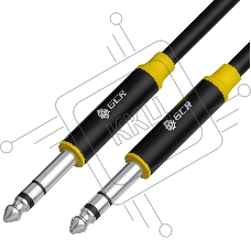Кабель GCR 5.0m аудио STEREO jack 6.35mm/jack 6,35mm черный, AL case черный, желтая окантовка, M/M, GCR-53426