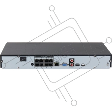 Видеорегистратор Dahua DHI-NVR2208-8P-I2