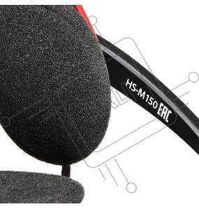 Наушники с микрофоном Oklick HS-M150 черный/красный 2.2м накладные (NO-003N)