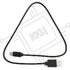 Кабель USB Гарнизон GCC-USB2-AMCM-0.5M, USB2.0 AM/ USB3.1 Type-C, 0.5м, пакет