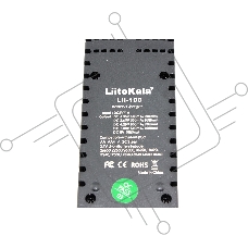 Зарядное устройство LiitoKala Lii-100