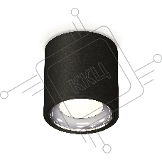 Светильник Ambrella Light XS7532011 SBK/PSL черный песок/серебро полированное MR16 GU5.3 (C7532, N7023)
