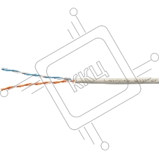 Кабель витая пара UTP (U/UTP) Cabeus UTP-2P-Cat.5e-SOLID-GY, категория 5e, 2 пары (24 AWG) , одножильный, PVC нг(А)-LS, серый (305 м)
