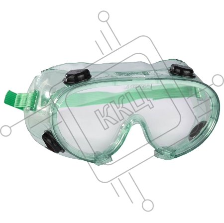 Ударопрочные очки защитные с непрямой вентиляцией, закрытого типа STAYER PROFI