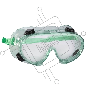 Ударопрочные очки защитные с непрямой вентиляцией, закрытого типа STAYER PROFI