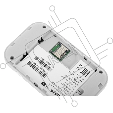 Модем 3G/4G Digma Mobile WiFi DMW1880 USB Wi-Fi Firewall +Router внешний белый