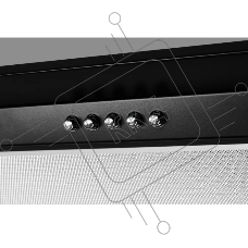 Вытяжка встраиваемая Kuppersberg Inlinea 52 BX черный/серебристый, 52 см, 1300 м³/ч, 41 дБ Вытяжка встраиваемая Kuppersberg Inlinea 52 BX черный/серебристый, 52 см, 1300 м³/ч, 41 дБ