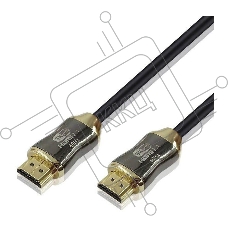 Кабель HDMI 19M/M,ver. 2.1, 8K@60 Hz 1.5m метал разъемы, нейлоновая оплетка Telecom <TCG300-1.5M> Кабель HDMI 19M/M,ver. 2.1, 8K@60 Hz 1.5m метал разъемы, нейлоновая оплетка Telecom <TCG300-1.5M>