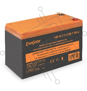 Батарея ExeGate EX285638RUS HR 12-7.5 (12V 7.5Ah 1228W, клеммы F2)