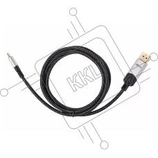 Кабель-адаптер USB 3.1 Type-Cm --> DP(m) 8K@60Hz, 1.8m , Alumi Shell,VCOM