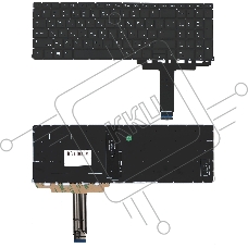 Клавиатура для ноутбука HP Probook 450 455 G8 черная с подсветкой
