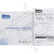 Бесшовный Mesh роутер Netis Neme X30S (NEME X30S (1 PACK)) AX3000 10/100/1000BASE-TX белый