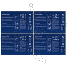 Фотобарабан NVPrint Samsung ML-6060 ML1440/Phaser3310/XeroxDP1210