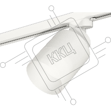 Светильник Ambrella light XT8110002 SWH/FR белый песок/белый матовый GX53 (A2524, A2105, C8110, N8402)