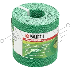 Бордюрная лента, 15х900 см, полипропиленовая, зеленая, Россия  Palisad