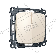 Комплект механизма 2-клавишного перекрестного выключателя 10A-250V OMEGA Бежевый матовый QUANT (OP3230, VM125) MO323030