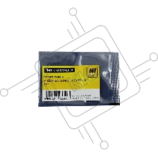 Чип к картриджу Hi-Black HP M500/M551/N/DN/XH Bk new 11K