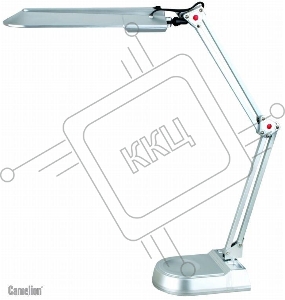 Лампа настольная CAMELION KD-017A С03  серебро в к-те база+струбцина 11W