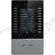 Модуль расширения Grandstream GBX20 серый