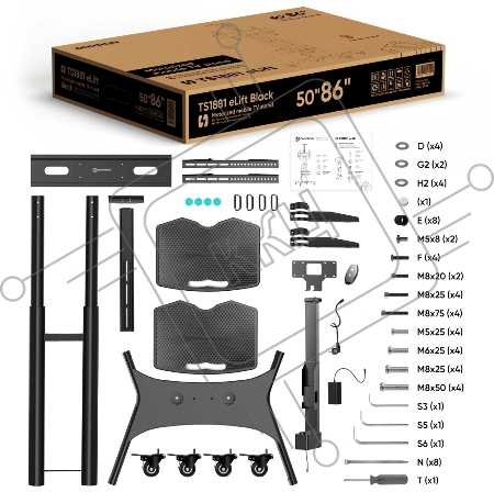 Подставка для телевизора Onkron TS1881 Elift черный 50