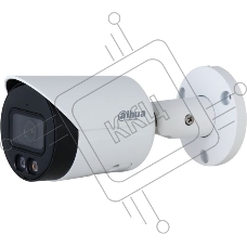 Видеокамера Dahua DH-IPC-HFW2449SP-S-IL-0280B уличная цилиндрическая IP-видеокамера 4Мп 1/2.7” CMOS объектив 2.8мм