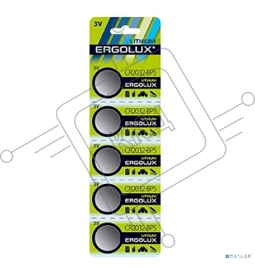 Батарейка литиевая Ergolux CR2032 BL-5 (CR2032-BP5, 3V) (5 шт. в уп-ке)