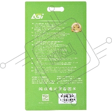 Оперативная память AGI, DDR4, 8GB (1x8 GB), 2666 MHz, CL19