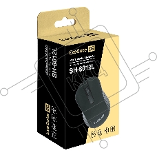 Мышь проводная ExeGate Professional Standard SH-8012L черный, 1000 dpi, USB, кнопки - 3