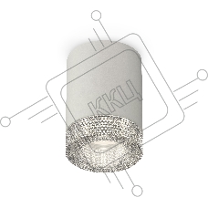 Светильник Ambrella Light XS7423001 SGR/CL серый песок/прозрачный MR16 GU5.3 (C7423, N7191)